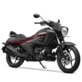 Suzuki Intruder